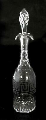 19C Antique Etched Greek Key & Cut Glass Honeycomb Decanter w Matching Stopper