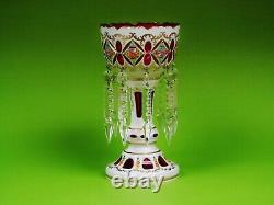 Antique Bohemian Cut To Cranberry cased & Enameled Glass Luster, 19th c 10 1/4
