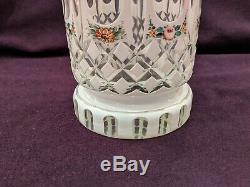 Antique Bohemian Czech White Cut Crystal to Clear Handpainted Floral Decanter