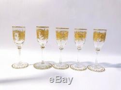 Antique Victorian Cut & Gilded Fern Ware Glass Decanter with 5 Liqueur Glasses