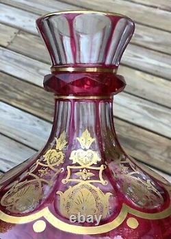 Baccarat Cut Glass Cranberry to Clear Water Carafe with Lapidary Cut Neck Ring