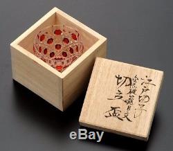 EDO-KIRIKO JapaneseSAKE glass Amber Tokyo Traditional cutting Handmade in JAPAN