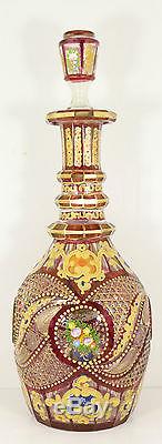 Fine Antique Islamic Bohemian Cut Glass Decanter Ottoman Persian Beykoz