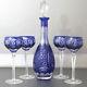 Nachtmann Traube Cobalt Blue Cut To Clear Crystal Decanter With 4 Goblets, 15 1/2
