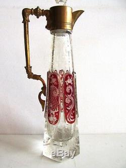 RARE ANTIQUE MOSER ENGRAVED CABOCHON CUT GLASS DECANTER with BRASS HANDLE