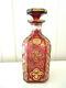 Rare Antique Moser Ruby And Gold Cut Glass Decanter