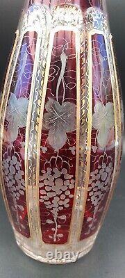 Ruby Red Czech Bohemian Egermann Paneled Etched Cut to Clear Glass Decanter