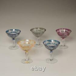 Set Of (5) West German Bohemian Style Cut-to-clear Sherbet/champagne Glasses