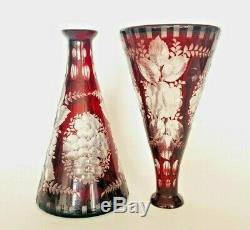 Vintage Bohemian Czech Cut Crystal Glass Red Flower Vase / Decanter Egermann