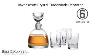 What Are The Best Decanters For Scotch Our Top 15 Scotch Decanters